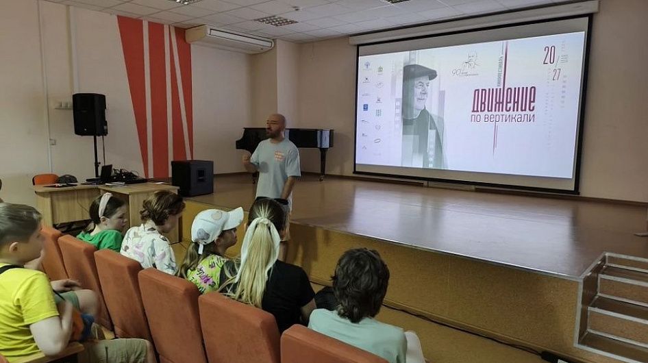 В Калужской области завершился кинофестиваль «Движение по вертикали»